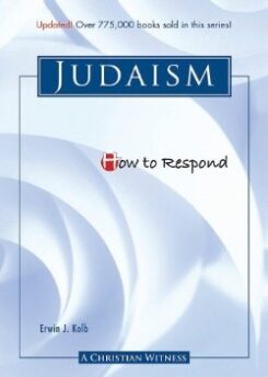 9780758616289 How To Respond To Judaism (Revised)