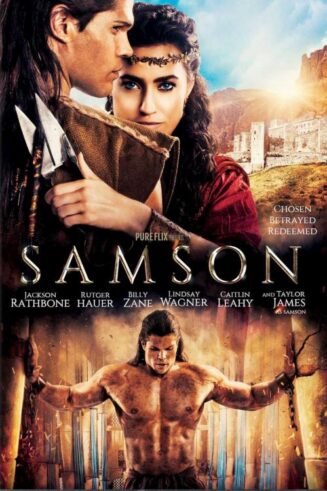 857000006620 Samson (DVD)