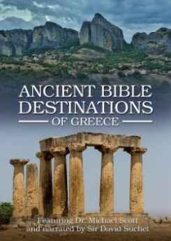 727985020679 Ancient Bible Destinations Of Greece (DVD)