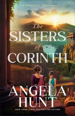 9780764241574 Sisters Of Corinth