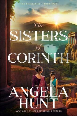 9780764241574 Sisters Of Corinth