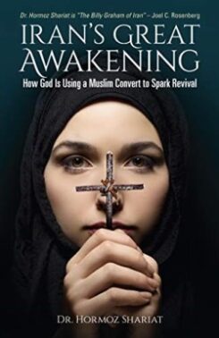 9781733749046 Irans Great Awakening