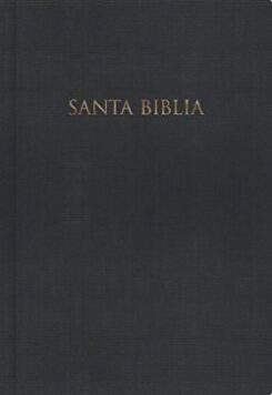 9781433607974 Gift And Award Bible