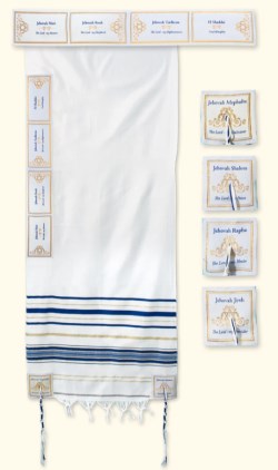 845246011355 Names Of God Prayer Shawl