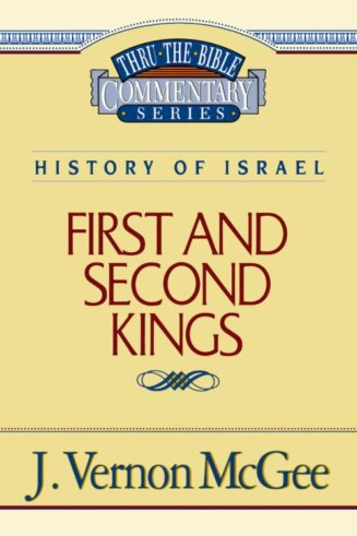 9780785203940 1-2 Kings : History Of Israel