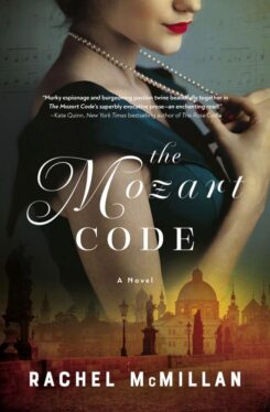 9780785235057 Mozart Code : A Novel