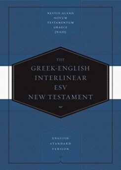 9781433530326 Greek English Interlinear ESV New Testament