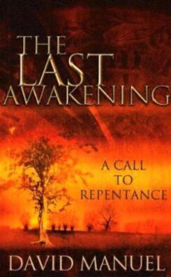 9781581580822 Last Awakening : A Call To Repentance