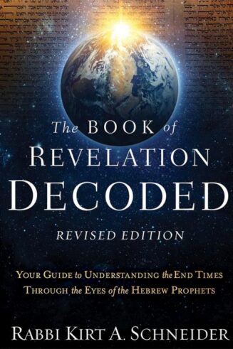 9781636414188 Book Of Revelation Decoded Revised Edition