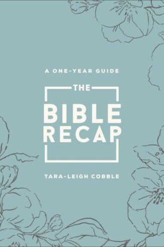 9780764241932 Bible Recap Deluxe Edition