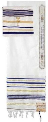 845246008249 Acrylic Prayer Shawl