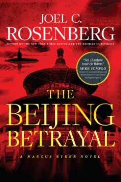 9781496437990 Beijing Betrayal