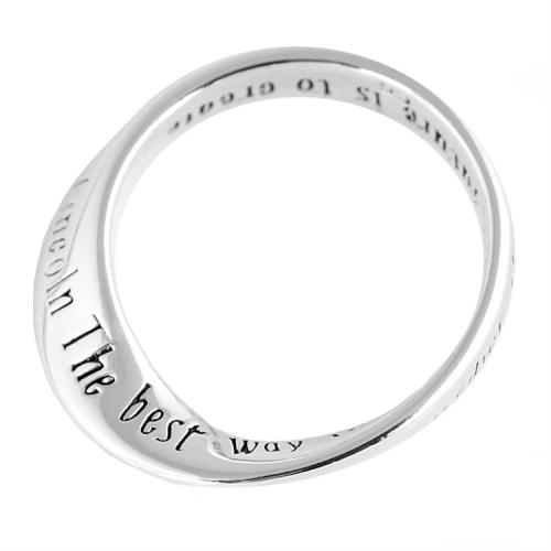 608200023227 Best Way Wide Mobius (Size 6 Ring)