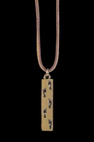 714611108160 Footprints