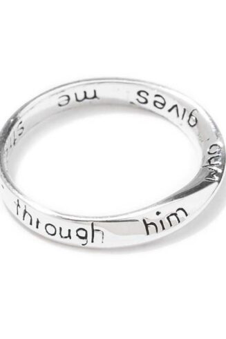 714611134909 InspiRing Philippians 4:13 (Size 7 Ring)