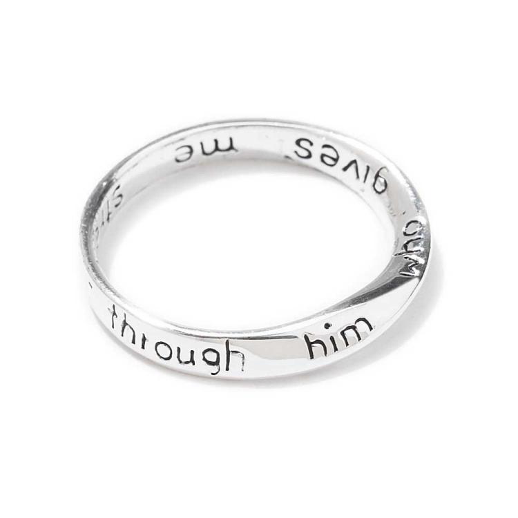 714611134909 InspiRing Philippians 4:13 (Size 7 Ring)
