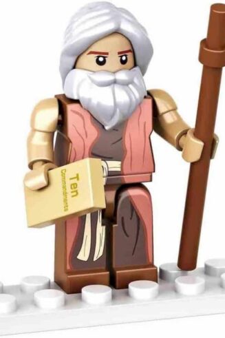 752830234635 Nativity Bricks Moses