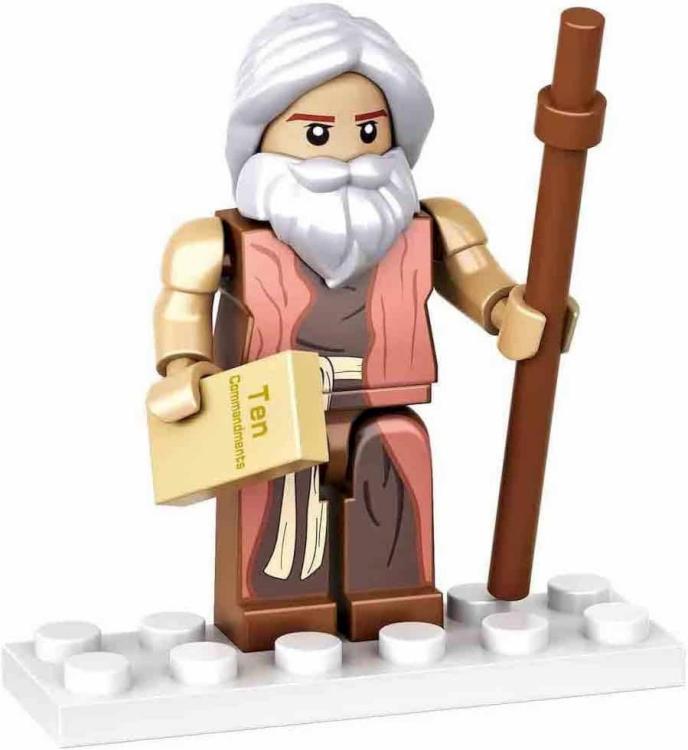 752830234635 Nativity Bricks Moses