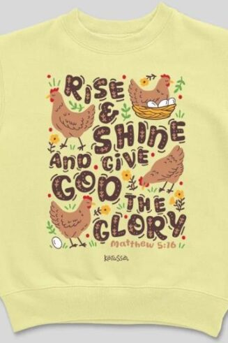 612978655733 Kerusso Kids Rise And Shine And Give God The Glory