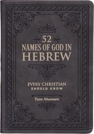 9781639527250 52 Names Of God In Hebrew