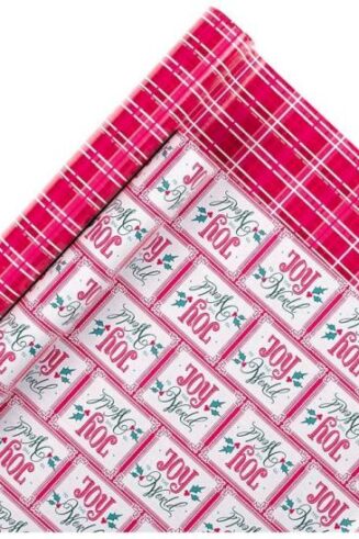 1220000329362 Premium Novelty Christmas Wrapping Paper Set Bundle: Joy to the World