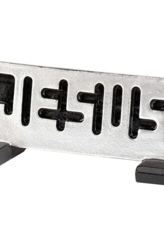 603799187756 Jesus (Plaque)