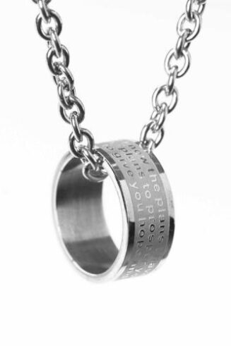 603799405249 Jeremiah 29:11 Ring