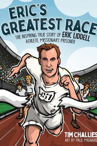 9780736984546 Erics Greatest Race